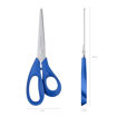 Picture of ERICHKRAUSE 18CM DYNAMIC SCISSORS